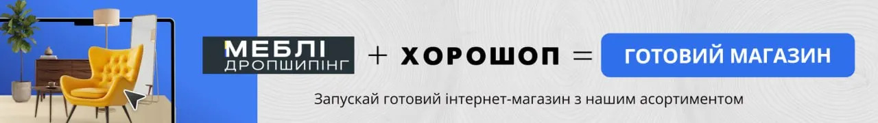 Заголовок 1