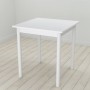 Стол кухонный Ferrum-decor Агата 75x70x70 Белый ДСП Белое 16мм (FRD-106239)