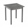 Стол кухонный Ferrum-decor Диего 75x70x70 Серый ДСП Бетон 16мм (FRD-105574)