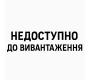 BRW Україна