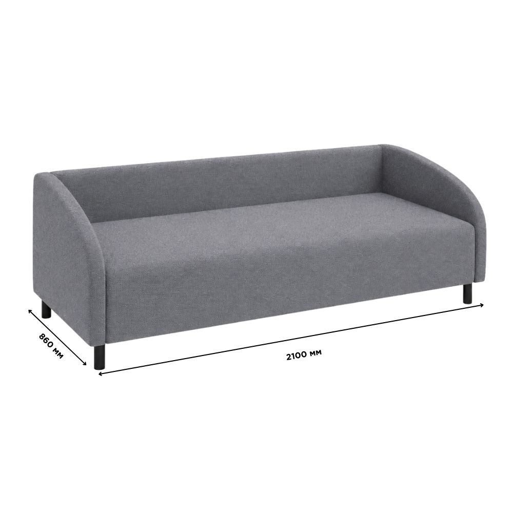 Диван Мекко Milly 2100х860 Ergo Акционная ткань Bagama 46 (MEK-161440)