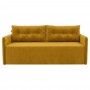Ортопедический диван Мекко Yes! 2050x860 Pocket Spring Cocos II категория Allure Premium Yellow (MEK-161119)
