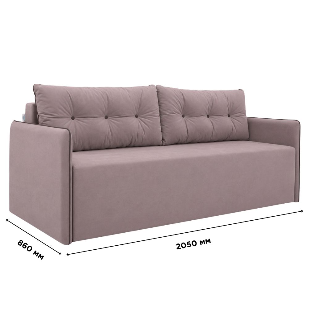 Ортопедический диван Мекко Yes! 2050x860 Pocket Spring Cocos II категория Allure Premium Yellow (MEK-161119)