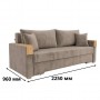Ортопедичний розкладний диван Мекко Reston 2250×960 Bonel Standart Hard Plus I категорія Riviera 035 (MEK-161171)