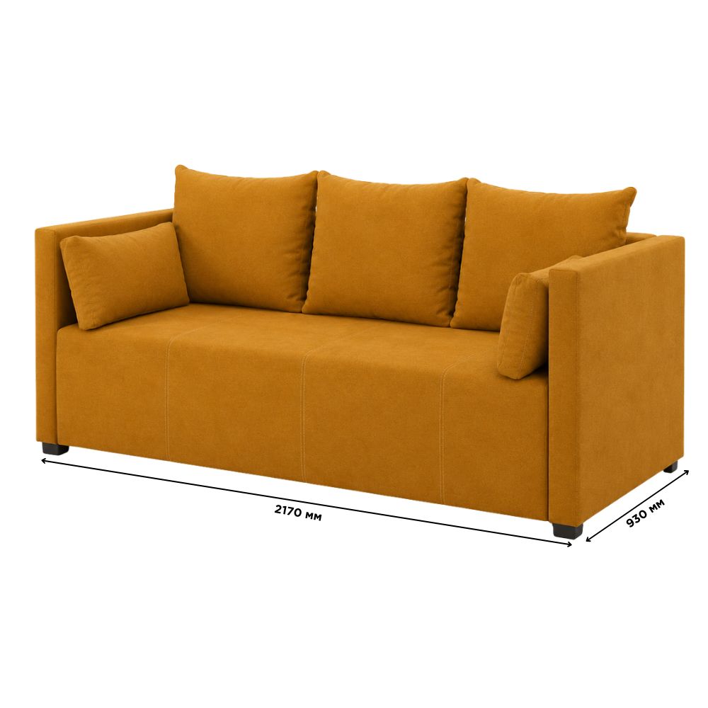 Диван прямий Мекко Monaco 2170х930 Pocket Spring Cocos I категорія Riviera 041 (MEK-161722)