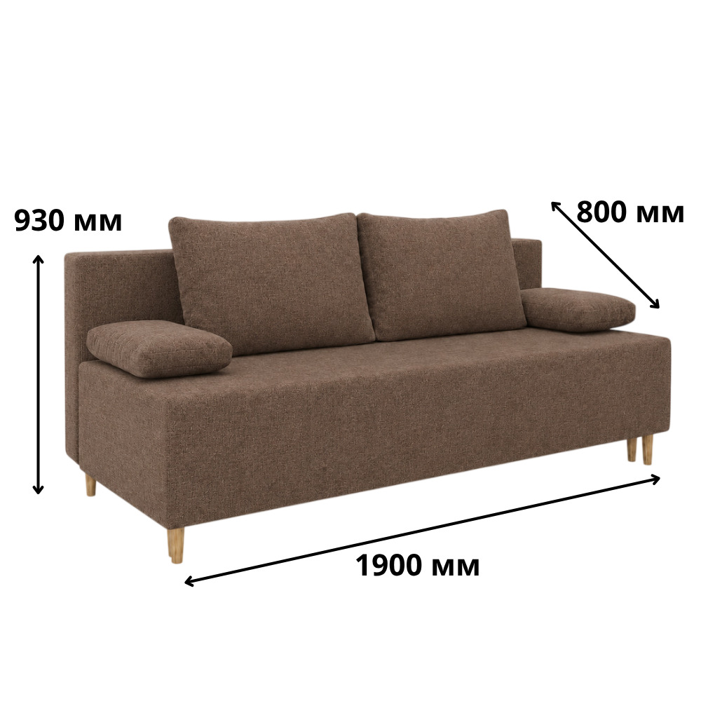 Диван розкладний Mekko Sidney 1900*800 Ergo I категорія Riviera 100 (MEK-161553)