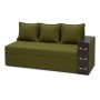 Ортопедичний диван Мекко Compact 2200×960 Light тканина Bagama 17 (MEK-161613)