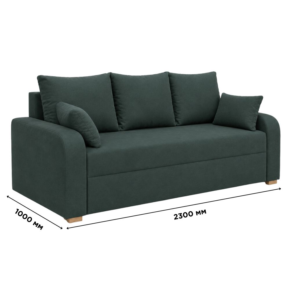 Ортопедичний диван Мекко Wilson Maxi 2300x1000 Gold I категорія Riviera 087 (MEK-161373)