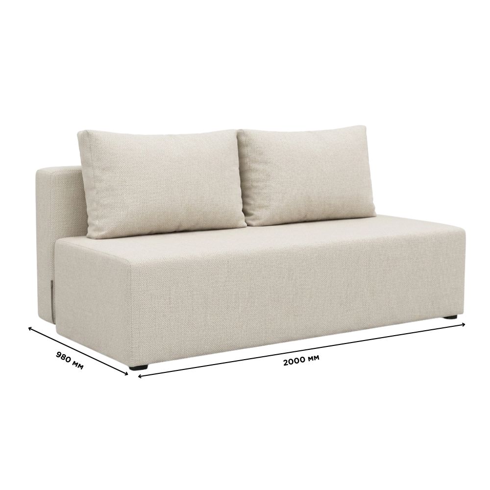 Диван прямой Mekko Mone 2000*980 Pocket Spring Cocos III категория Austin 1 Ivory (MEK-161015)