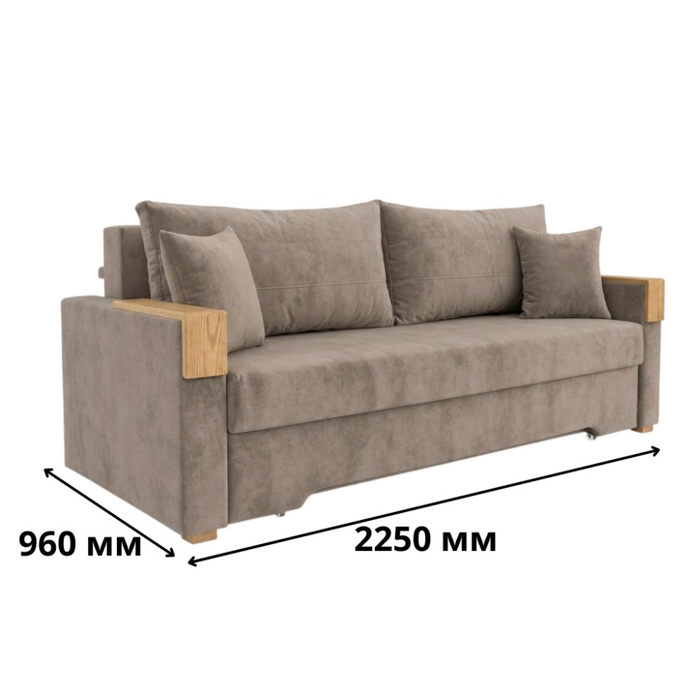 Ортопедичний розкладний диван Мекко Reston 2250×960 Gold IV категорія Bestseller Denim (MEK-161189)
