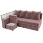 Угловой ортопедический диван Мекко Cube 2250×1430 Gold II категория Allure Premium Rose (MEK-161549)