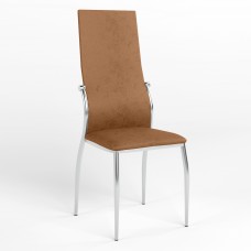 Стул барный MARTIN CHROME (BOX) ECO-13 (Коричневый) (NWS-121501)