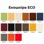 Стілець на рамі MILANA 4L ALU (BOX-1) SMP ECO-45 (Фісташковий) (NWS-128637)