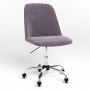 Стул поворотный MILANA GTS (J) CHR61 SMP P SORO-65 (Фиолетовый) (NWS-128917)