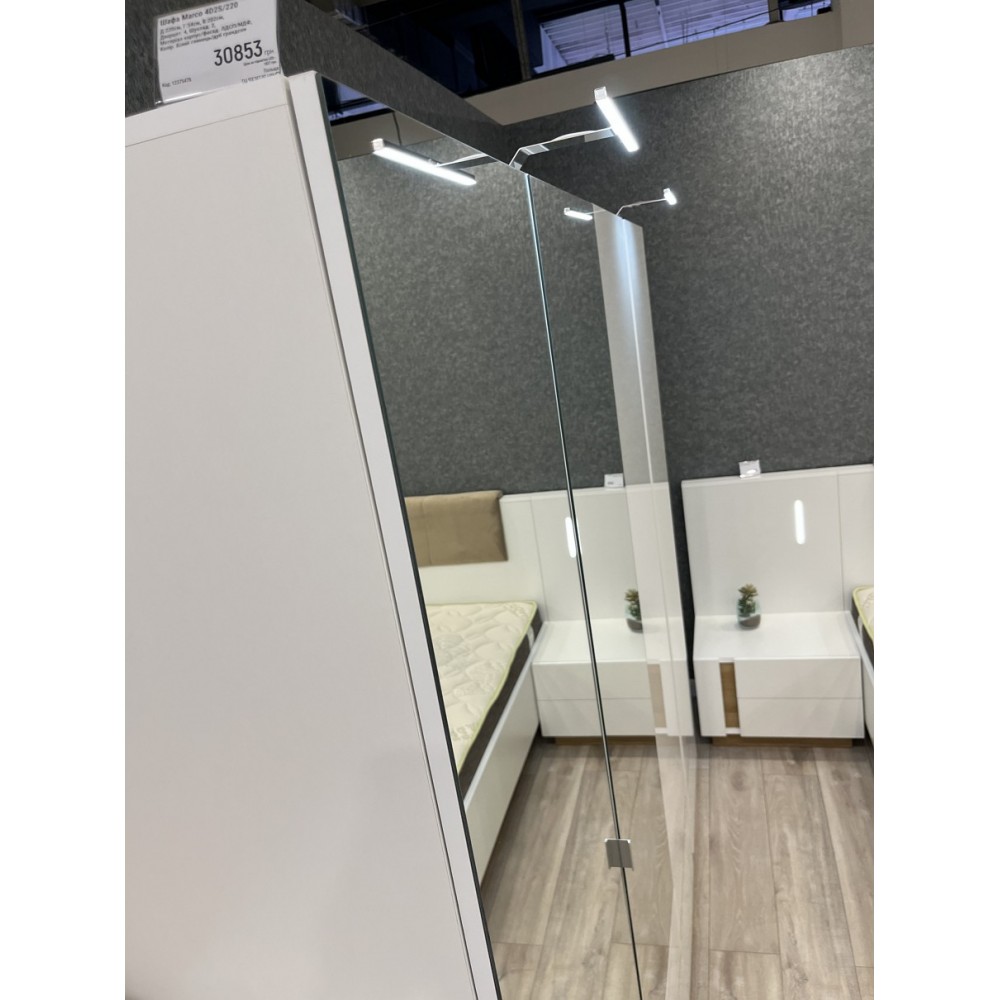 Шкаф для одежды Perfect Home Арко / Arco 4-дверный с зеркалом 4D2S/220 Белый глянец/дуб грандсон (PFH-091041)