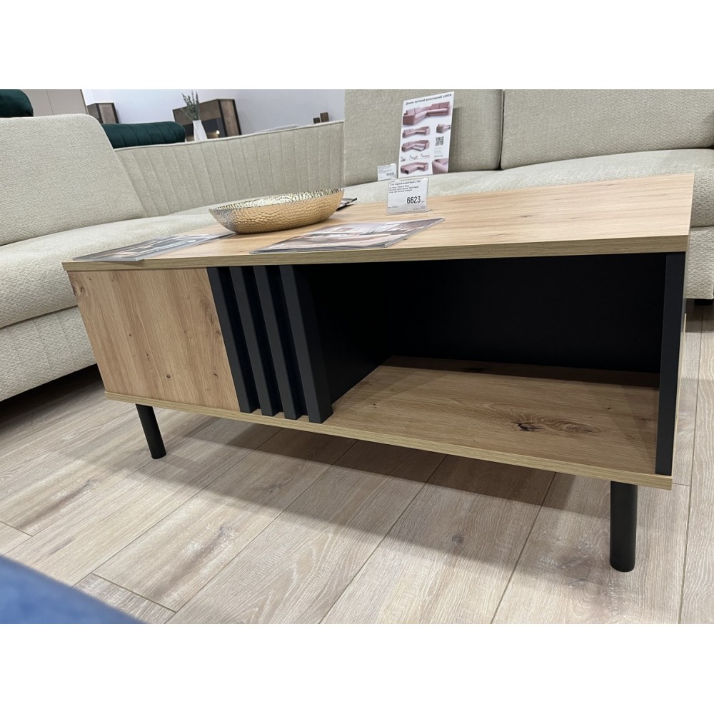 Стіл журнальний Perfect Home Мадіс / Madis 100 Дуб артизан/антрацит (PFH-091071)