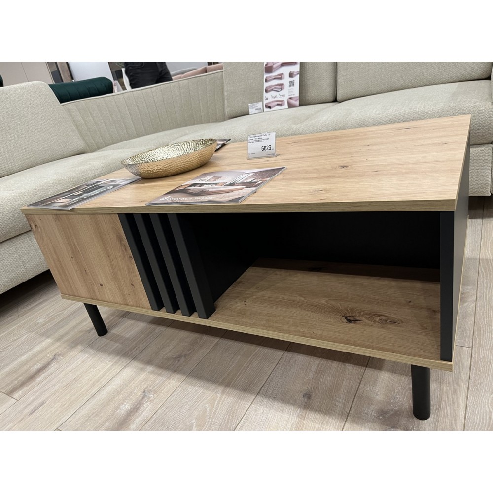 Стіл журнальний Perfect Home Мадіс / Madis 100 Дуб артизан/антрацит (PFH-091071)