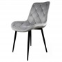 Стул PM-002 Perfect Home Серый (PFH-092065)