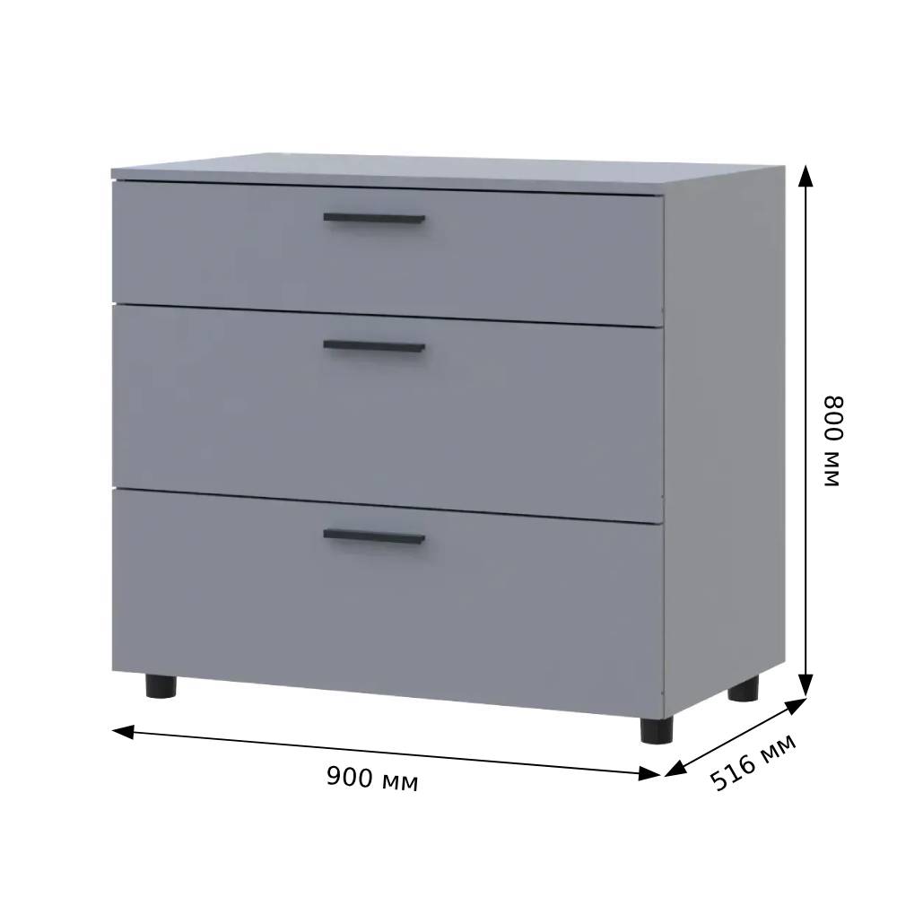 Комод Doros Торн Кашемір 3Ш 90х51.6х80 (DRS-012094)