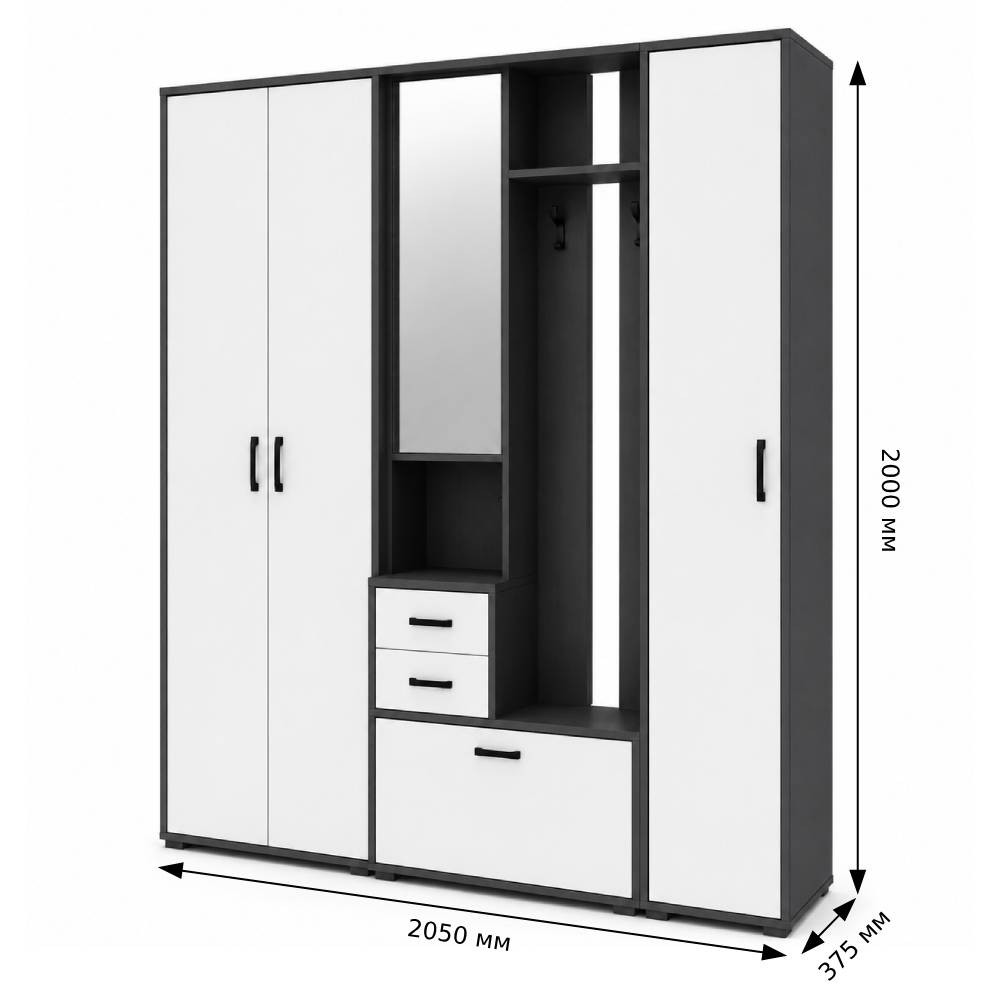 Комплект прихожей LION Тиволи Кашемир (LION-045605)