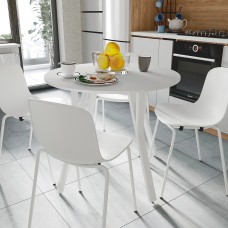 Круглий стіл MARSI 4 870-4 ніжки конусні Ferrum-decor 750x870x870 Білий метал ДСП Білий 16 мм (FRD-107437)