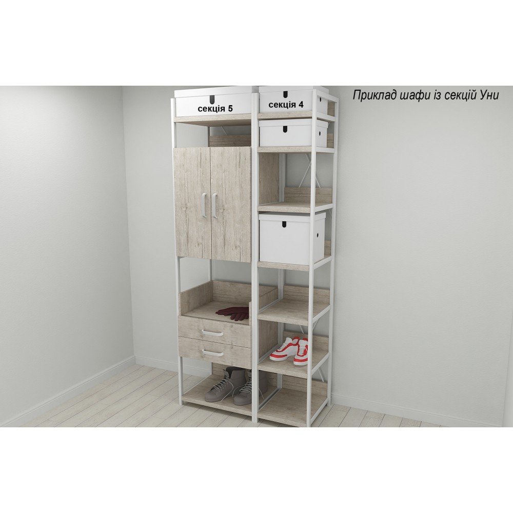 Шкаф Гардероб Уни секция 1 серии Конект Ferrum-decor 220x60x50см Белый металл ДСП Дуб Сан-Марино 32 мм (FRD-106877)