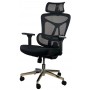 Крісло комп'ютерне HQOC-13AM Perfect Home Чорний (PFH-092085)