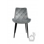 Стул PM-002 Perfect Home Серый (PFH-092065)