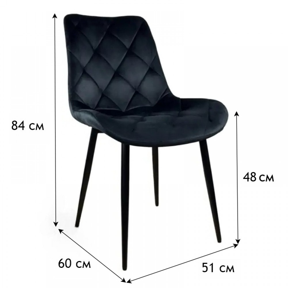 Стул PM-002 Perfect Home Черный (PFH-092066)