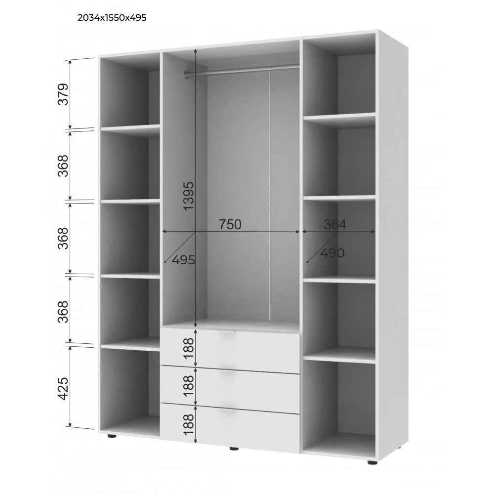 Комплект шаф для одягу Doros Гелар (2 шт.) 232,5х49,5х203,4 см Графіт (DRS-011119)