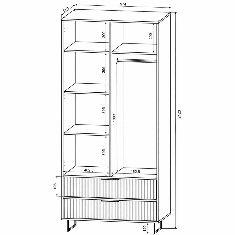 Шкаф Фреско ВМК (БРВ) SZF2D2S Кашемир/Каштан Арвадонна Минк 2 двери 2 ящика (BRW-131078)