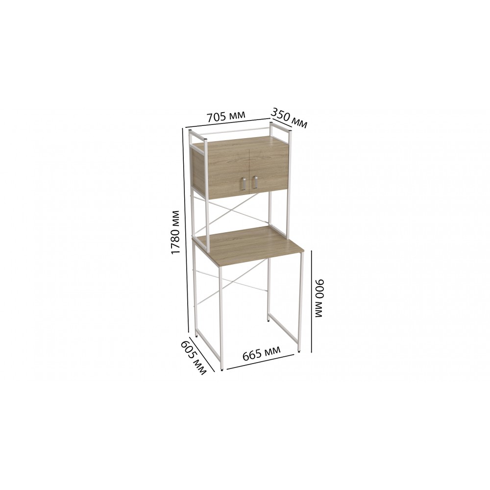 Стелаж-полиця Бафрум 404 Ferrum-decor для пральної машини 178x70,5x60,5 Білий метал ДСП Дуб Сонома 16 мм (FRD-107388)