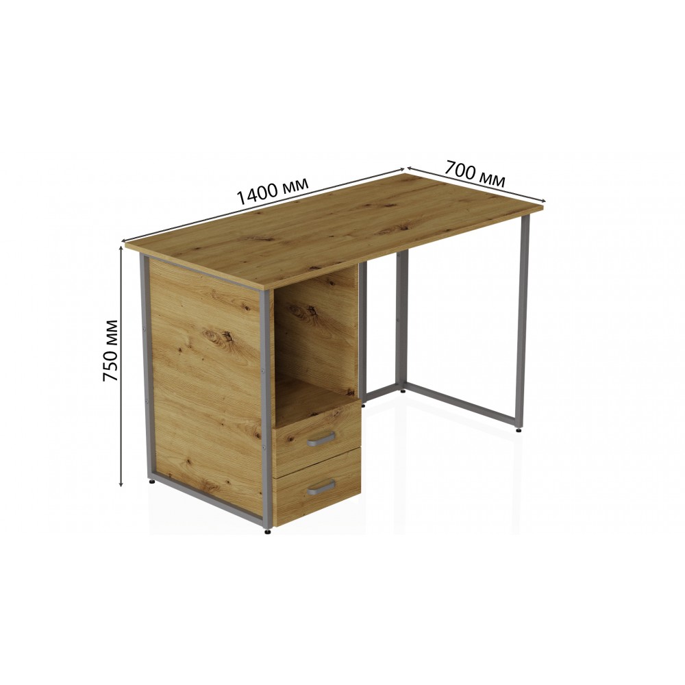 Компьютерный стол Ferrum-decor Отто 75x140x70 серый ДСП Дуб Артизан 16мм (FRD-107018)