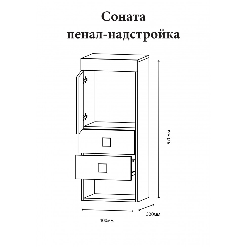 Шафа-пенал надбудова Еверест Соната дуб сонома/білий (EVR-2278)