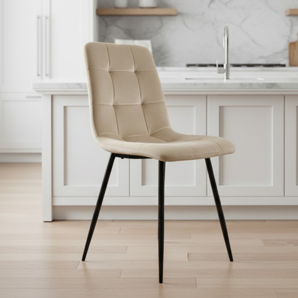 Стул PM-003 Perfect Home Бежевый (PFH-092067)