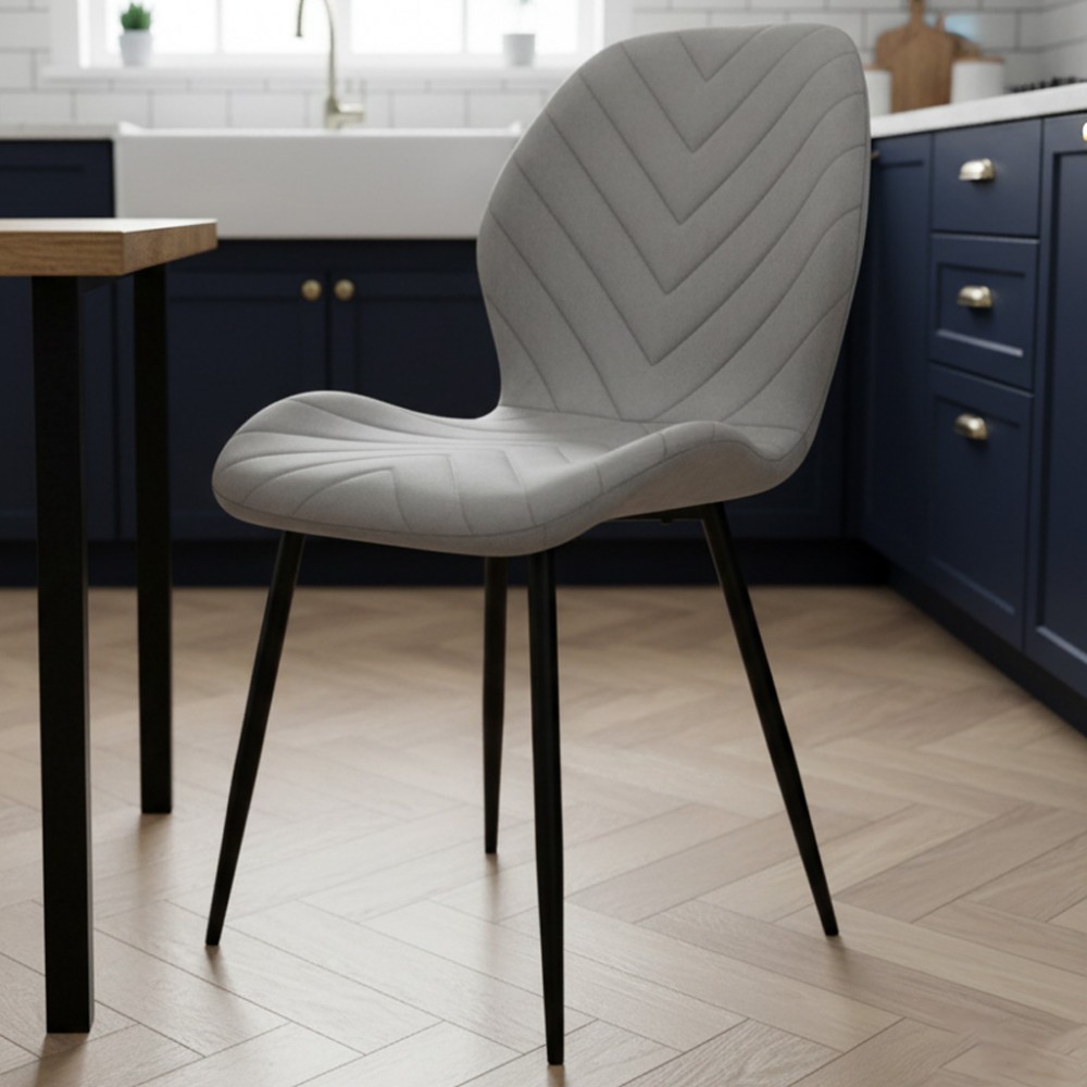 Стул PM-006 Perfect Home Серый (PFH-092077)