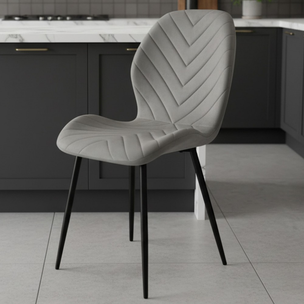 Стул PM-006 Perfect Home Серый (PFH-092077)