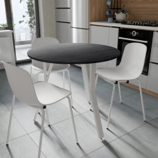 Круглий стіл MARSI 3 870-3 Ferrum-decor 750x870x870 Білий метал ДСП Каштан Арвадонна 16 мм (FRD-107519)