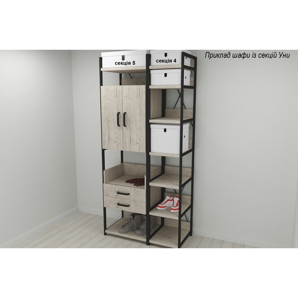 Шкаф Гардероб Уни секция 5 серии Конект Ferrum-decor 220x60x50см Черный металл ДСП Дуб Сан-Марино 32 мм (FRD-106879)