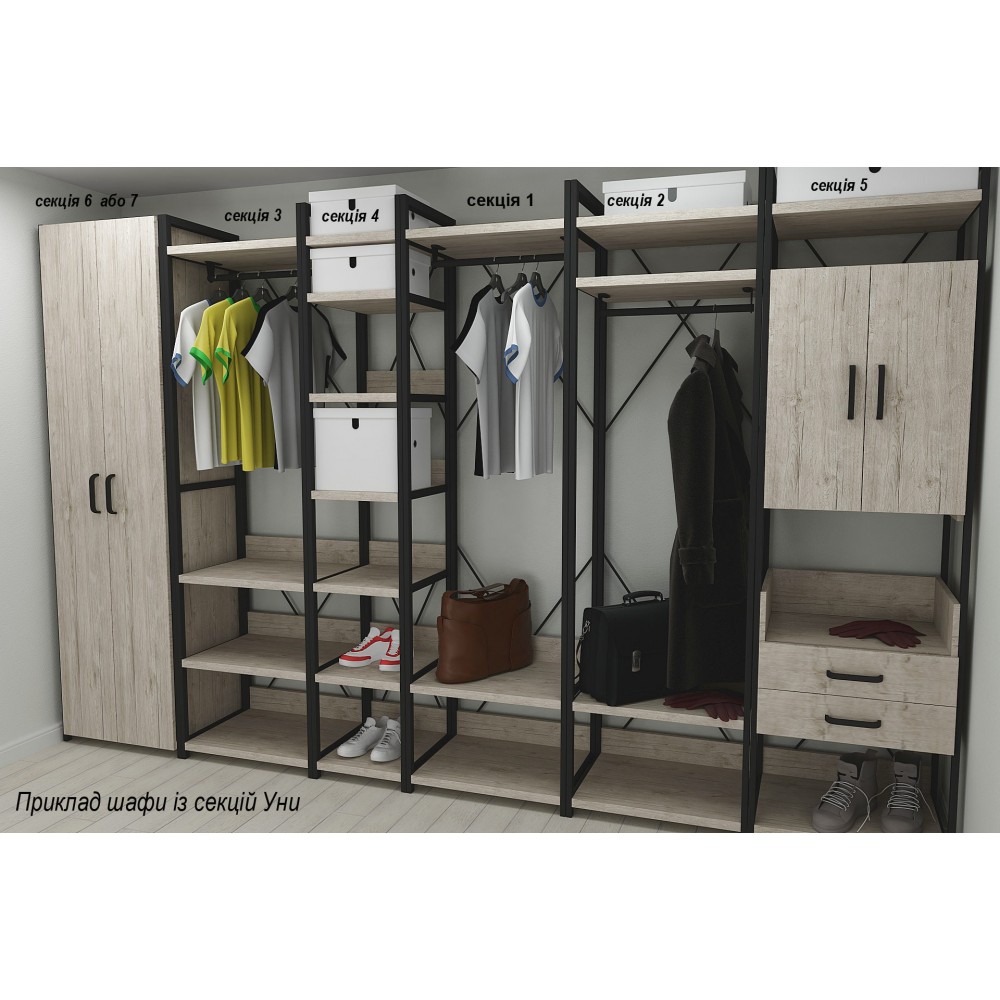 Шафа Гардероб Уні секція 6 серії Конект Ferrum-decor 220x60x50 см Чорний метал ДСП Дуб Сан-Марино 16 мм (FRD-106909)
