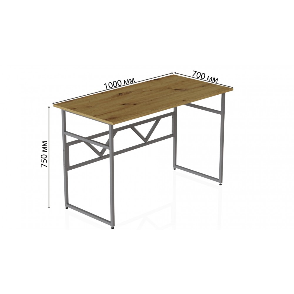 Компьютерный стол Ferrum-decor Раян 75x100x70 серый ДСП Дуб Артизан 32мм (FRD-107069)