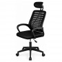 Крісло комп'ютерне Perfect Home BO-004BB Чорний (PFH-092126)