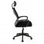 Крісло комп'ютерне Perfect Home BO-004BB Чорний (PFH-092126)