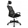 Крісло комп'ютерне Perfect Home BO-004BB Чорний (PFH-092126)