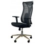Крісло комп'ютерне HQOC-17 Perfect Home Чорний (PFH-092087)
