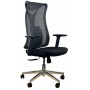 Крісло комп'ютерне HQOC-17 Perfect Home Чорний (PFH-092087)