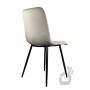 Стул PM-003 Perfect Home Бежевый (PFH-092067)