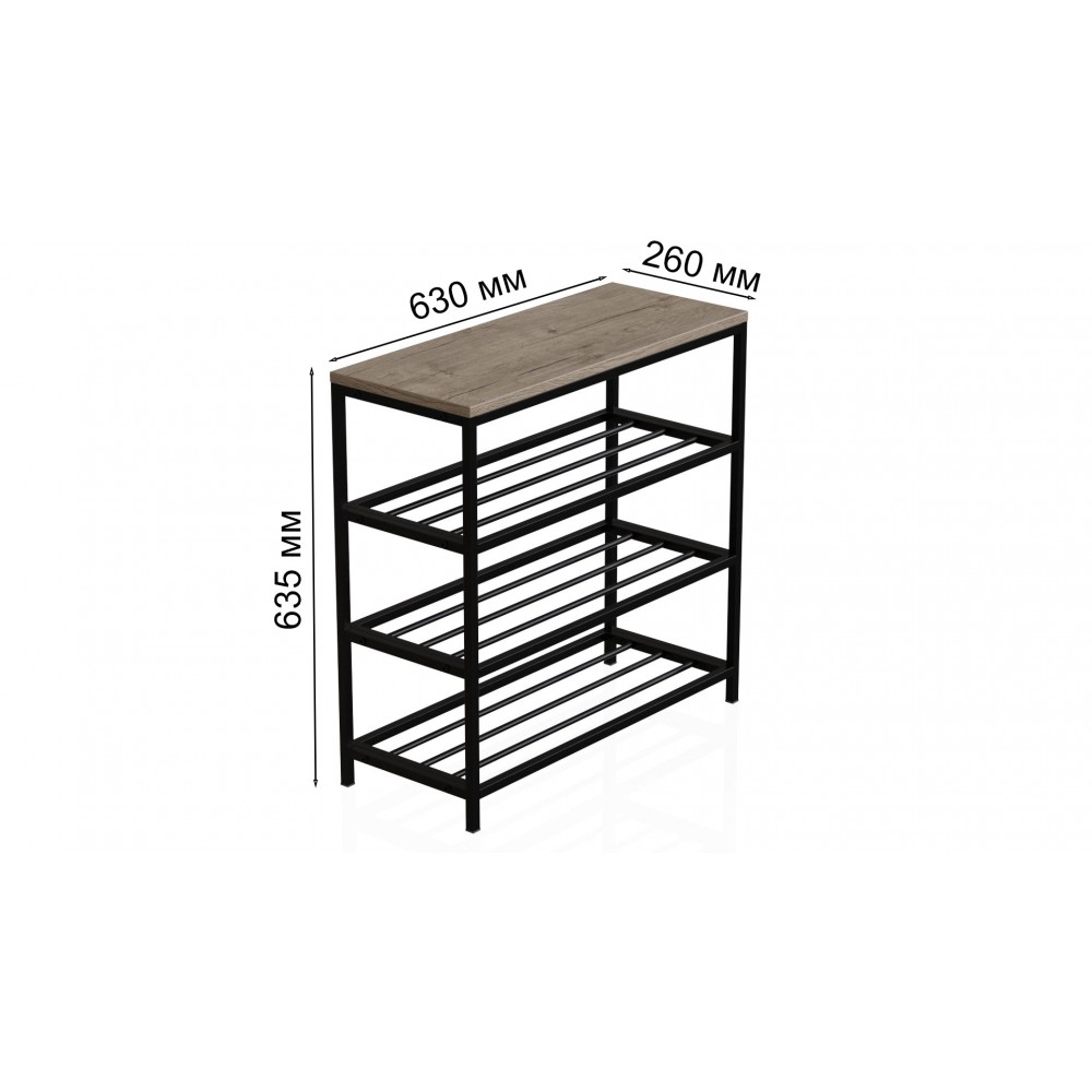 Полка для обуви Слайм 3 Ferrum-decor 635x630x260 Черный металл ДСП Дуб Сан-Марино 16 мм (FRD-106837)