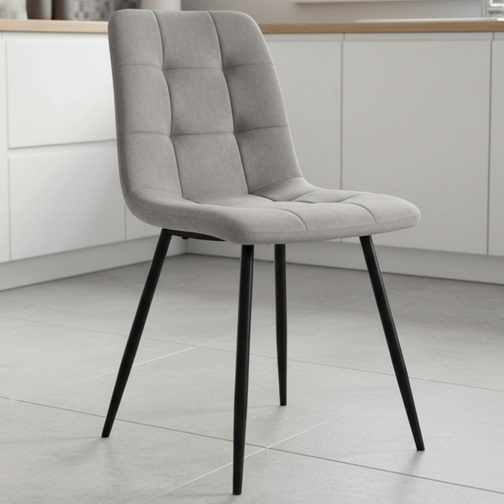 Стул PM-003 Perfect Home Серый (PFH-092068)