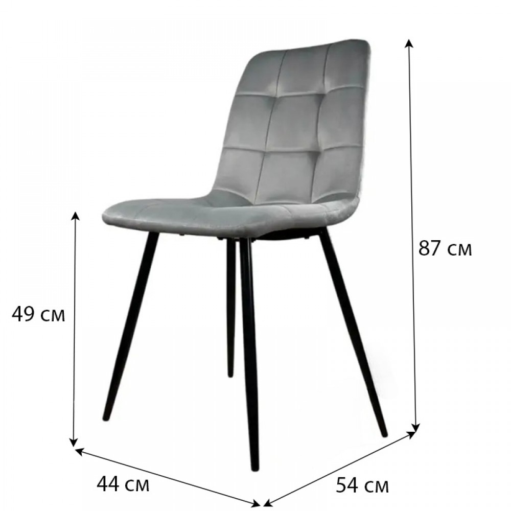 Стул PM-003 Perfect Home Серый (PFH-092068)